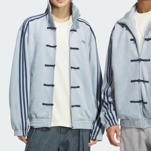 Adidas Originals Chinese New Year Tang Jacket Unisex in Light Blue size M